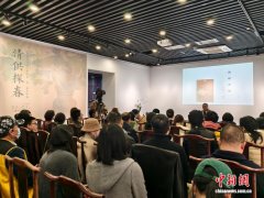 （新春走基层）浙江宁波天一阁举办“清供探春”活动