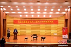 《光与变奏》弦乐三重奏与诗朗诵音乐会在济南举行 展示法式艺术之美