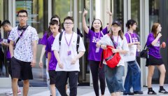 利雅得多次传出巨响