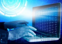 清明假期第一天 全社会跨区域人员流动量预计约2.96亿人次