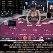 最新消息!NBA快船黑马押注额异常