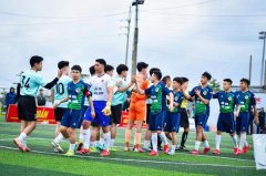 中日足球友谊赛国足对日本队热身赛